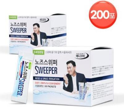 노즈스위퍼 분말 200포