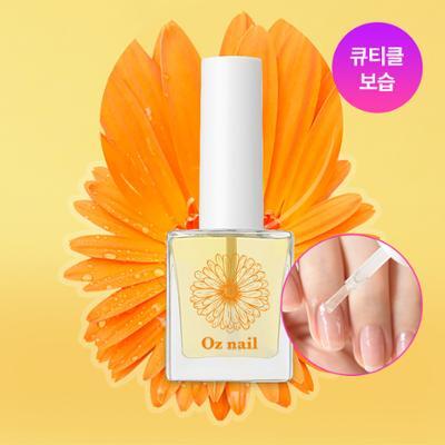 [NEW] 오즈네일 카렌듈라 네일&큐티클 오일 10ml