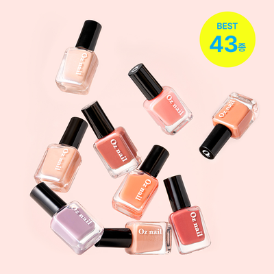 오즈네일 고발색 고광택 샤인무드 네일 컬러 8ml 43colors