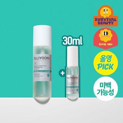 [6월올영픽]일리윤 시카 트러블 미스트 200ml+30ml