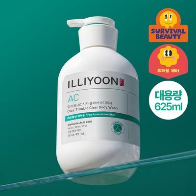 ILLIYOON Cica Acne Clear Body Wash 625ml