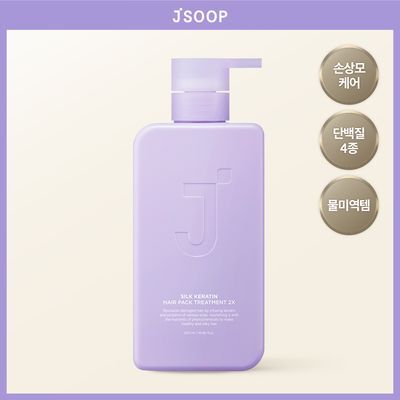제이숲 실크 케라틴 헤어팩 트리트먼트 2X 500ml