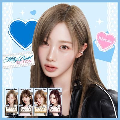 [에스파Pick]미쟝센 뉴 헬로버블 염색
