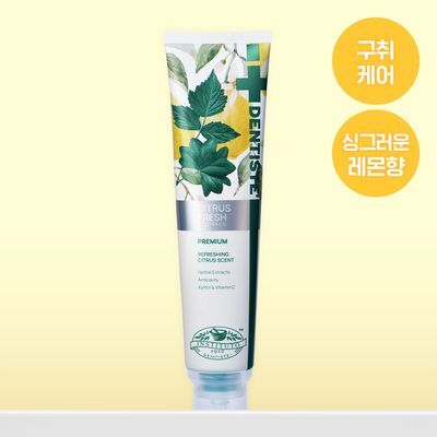 [불소 포함] 덴티스테 시트러스후레쉬 치약 100g