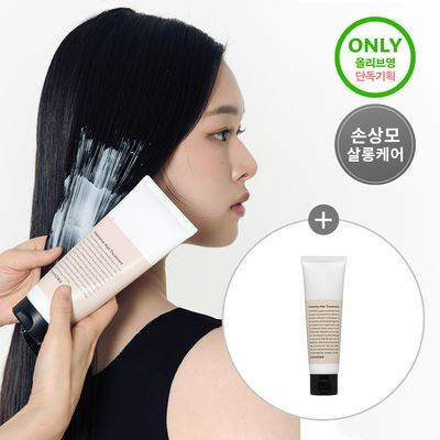 Chahong Intensive Hair Treatment 200ml Set (+Treatment 50ml)