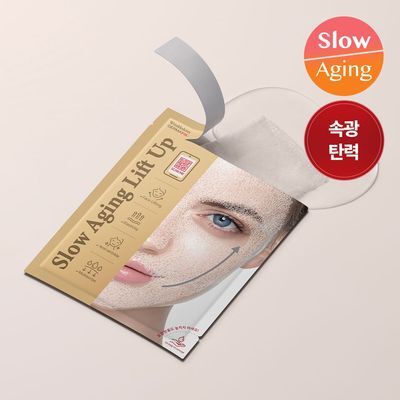 더마픽스 슬로우 에이징 리프트업 마스크팩 1매