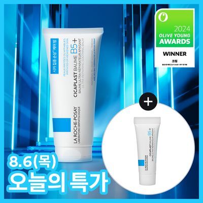[8.6 하루특가/손상장벽집중케어] 라로슈포제 시카플라스트 밤 B5+ 100ml 기획 (+3ml 추가증정)