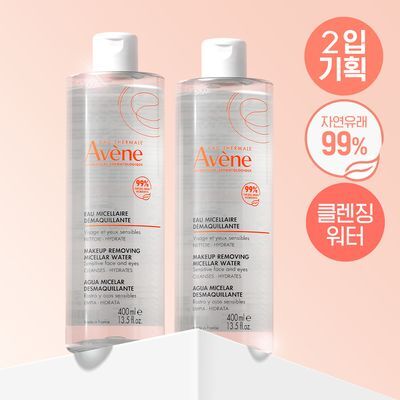 아벤느 미셀라 클렌징 워터 400ml 더블 기획