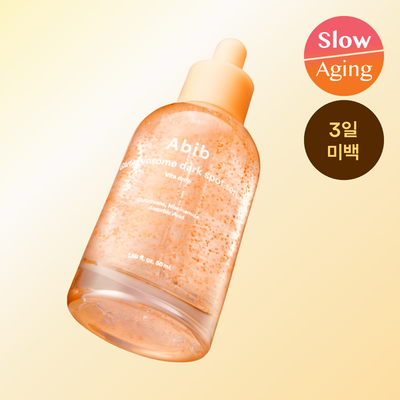 [투명잡티]  아비브 글루타치온좀 잡티 세럼 비타 드롭 50ml