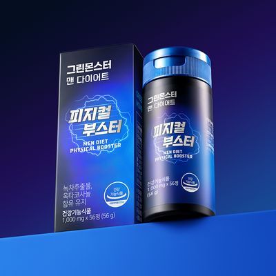 [체지방감소/지구력증진] 그린몬스터 맨 다이어트 피지컬 부스터 56정 (8주분)