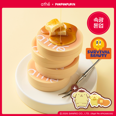 [June Olive Young Pick/Pomponpurin Collab/Parts & Puff Bonus] Atthé Tone-Up Sun Cushion SPF50 Set/Single