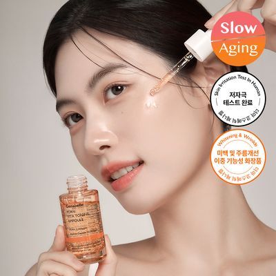 [광채캡슐] 제나벨 PDRN 비타 토닝 앰플 30ml