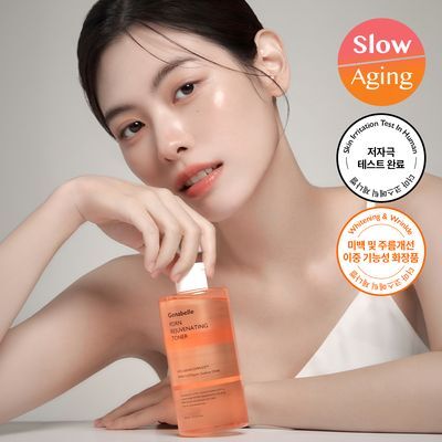 제나벨 PDRN 리쥬비네이팅 토너 300ml