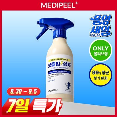 [발냄새제거/올세특가] 메디필 EGF 스케일링 모이스처 버블 풋 샴푸 400ml