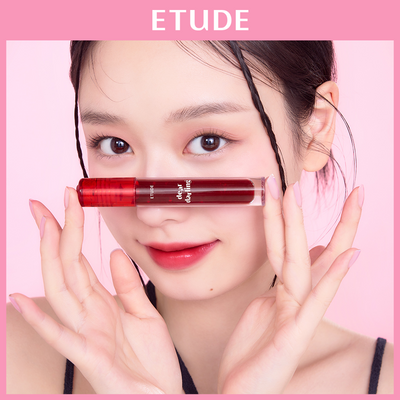 에뛰드 디어 달링 워터젤 틴트 14 Colors