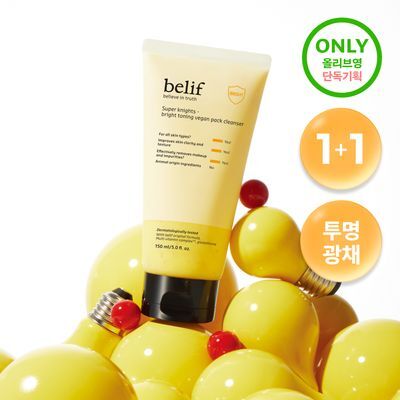 [투명광채/모공청소/수분진정] 빌리프 슈퍼나이츠 비건 팩 클렌저 150ml 단품/기획 (브라이트/포어퍼밍/하이수딩)
