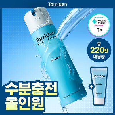 [수분충전] 토리든 다이브인 포맨 저분자 히알루론산 올인원 200g 단품/기획 (+올인원 20g)