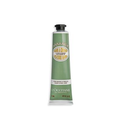 록시땅 아몬드 딜리셔스 핸드 크림 75ml