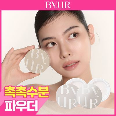 [촉촉수분 파우더] 바이유어 세럼핏 루미너스 페이스 파우더 10g
