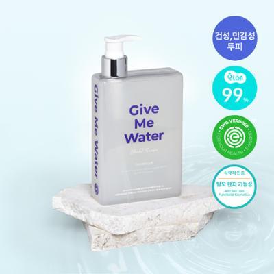 Widbokkon Give Me Water Shampoo 360ml for Dry Sensitive Scalp
