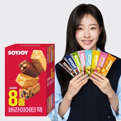소이조이 8종 버라이어티팩(기획/단품)