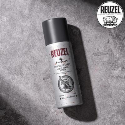 리우젤 콘크리트 스프레이 70ml