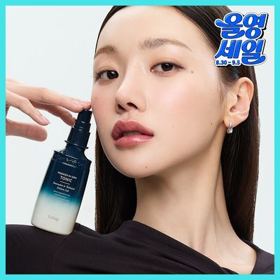 [올영세일] 솔랩 프리미어 하이그로 두피 토닉 100ml