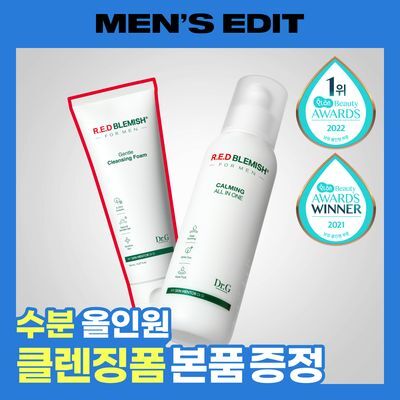 [올인원+클렌징폼] 닥터지 레드 블레미쉬 포 맨 진정올인원+클렌징폼 2종 기획 세트 