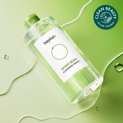 비플레인 녹두 클렌징 워터 400ml 