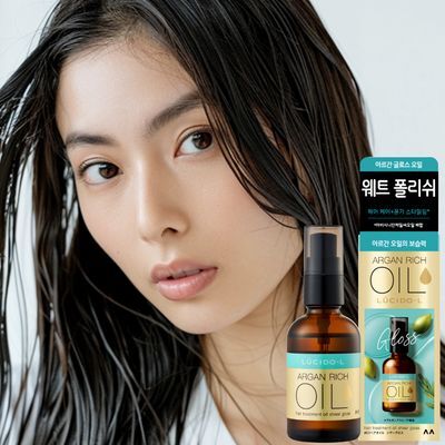 루시도엘 아르간 헤어 트리트먼트 폴리쉬 오일 (시어 글로스) 60ml