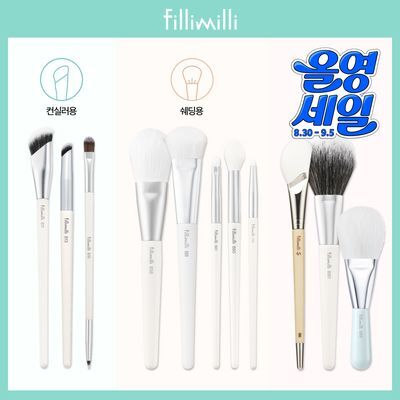 필리밀리 베이스 메이크업 브러시 20종 택1 (파운데이션/블러셔/컨실러/쉐딩/하이라이터/파우더)