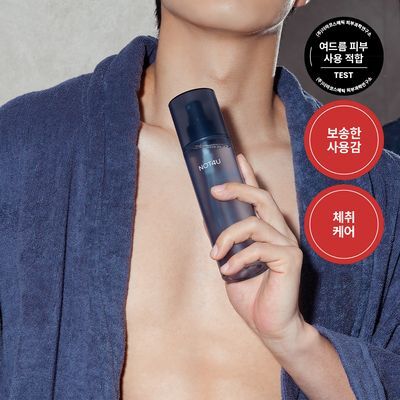 [등드름/체취케어] 낫포유 지성피부전용 등드름/가드름 클리어 바디미스트 포맨 200ml