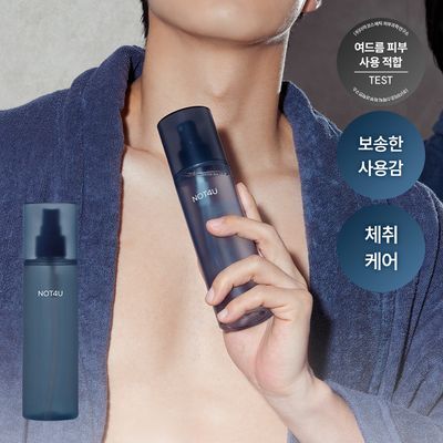 [등드름/체취케어] 낫포유 지성피부전용 등드름/가드름 클리어 바디미스트 포맨 200ml