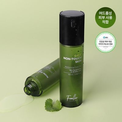 [여드름/진정케어] 포엘리에 옴므 병풀잎수 86.63% 시카 토너 미스트 100ml