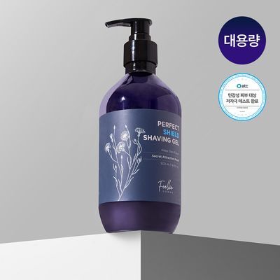 [보습면도] 포엘리에 옴므 쉐이빙 젤 500ml