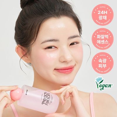[24시간광채/미백] 에딧비 톤결 피치 나이아신아마이드 글루타치온 겔 에센스 200ml