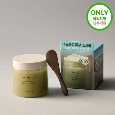 [리뉴얼] 아로마티카 바디 스크럽 300g 스패츌러 기획 2종 중 택1