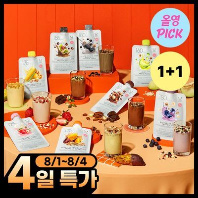 딜라이트 프로젝트 단백질쉐이크 45g 택1