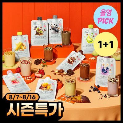 [8월올영픽]딜라이트 프로젝트 단백질쉐이크 45g 택1