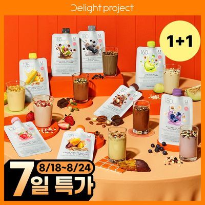 [8월올영픽]딜라이트 프로젝트 단백질쉐이크 45g 택1