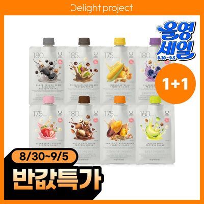 딜라이트 프로젝트 단백질쉐이크 45g 택1