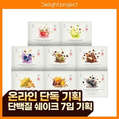딜라이트 프로젝트 단백질쉐이크 7개입 택1