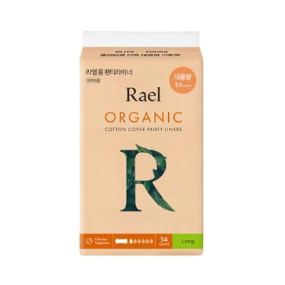 [단독기획] 라엘 롱 라이너 54P
