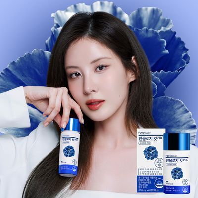 맨올로지 컷 PRO 800mg*40정/80정 택 1