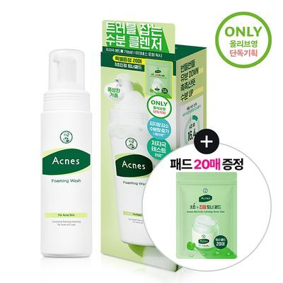 [버블폼/저자극폼/기획] 아크네스 포밍워시 200ml 기획 (+3초 토너패드 20매)
