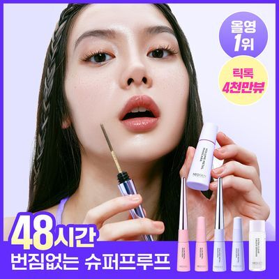 [1등품절템/한정수량/100만개 판매] 네오젠 슬림/볼륨 메탈 마스카라 (단품/기획)