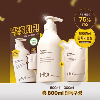 Ha'ar Doctor Ran Hair Loss Relief Shampoo 500ml
