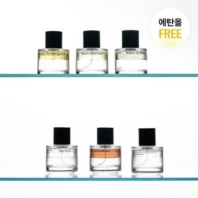 [에탄올FREE]에이딕트 오 드 퍼퓸 50ml 7종 택 1(단품/기획)