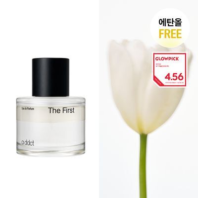 에이딕트 오 드 퍼퓸 더 퍼스트 50ml
