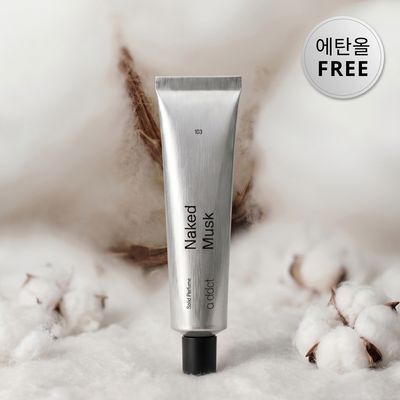 에이딕트 솔리드 퍼퓸 네이키드 머스크 103 30ml